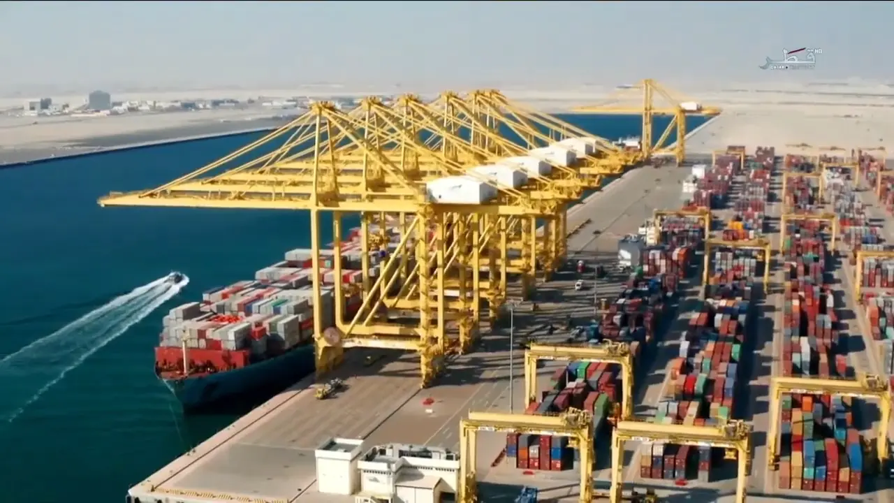 View of Hamad Port